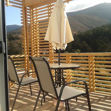 Condominio Los Miradores Папудо Номер фото